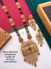Brass High Designer Gold Long Mangalsutra Set 5 Wholesale Online
